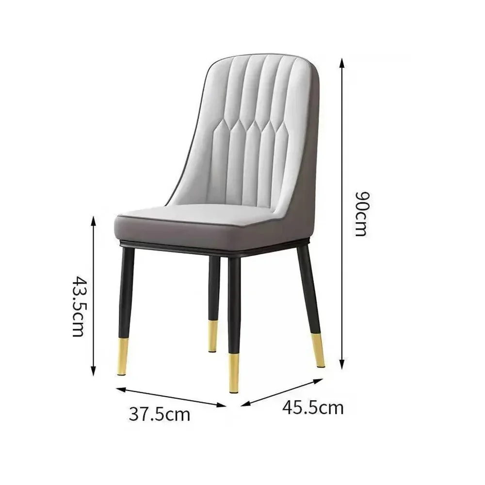 Dining Chair Nordic Luxury PU Leather Home Dining Chairs Metal Leg with Backrest Soft Pack Commercial Simple Modern Room Chairs