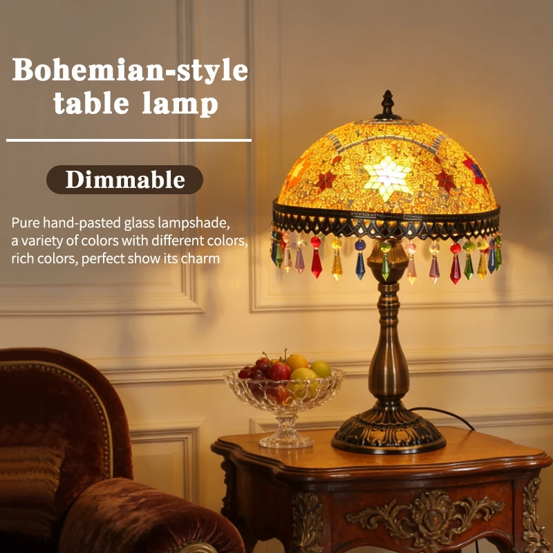 레트로 컬러 유리 LED 책상 램프 거실 홀 침실 나이트 스탠드 연구 레스토랑..