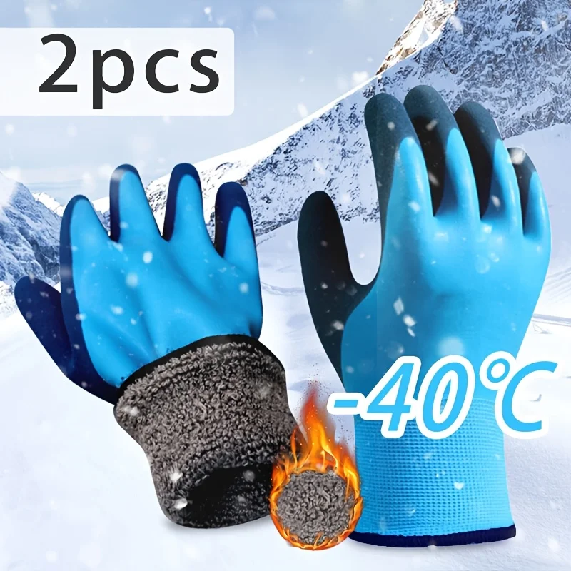 1 pair of men's cold and waterproof winter work gloves, warm and durable mechanical gloves, suitable for cold weather