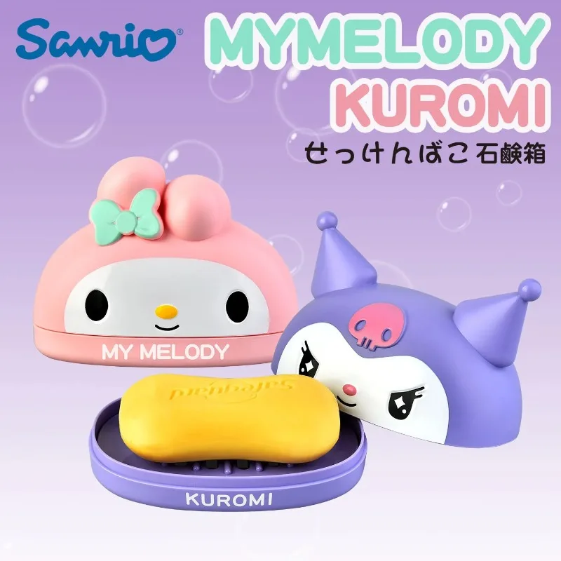 

Kawaii Sanrio Kuromi Hello Kitty Мелодия Коробка для мыла симпатичный держатель для мыла для ванной с крышкой подарки для девушек