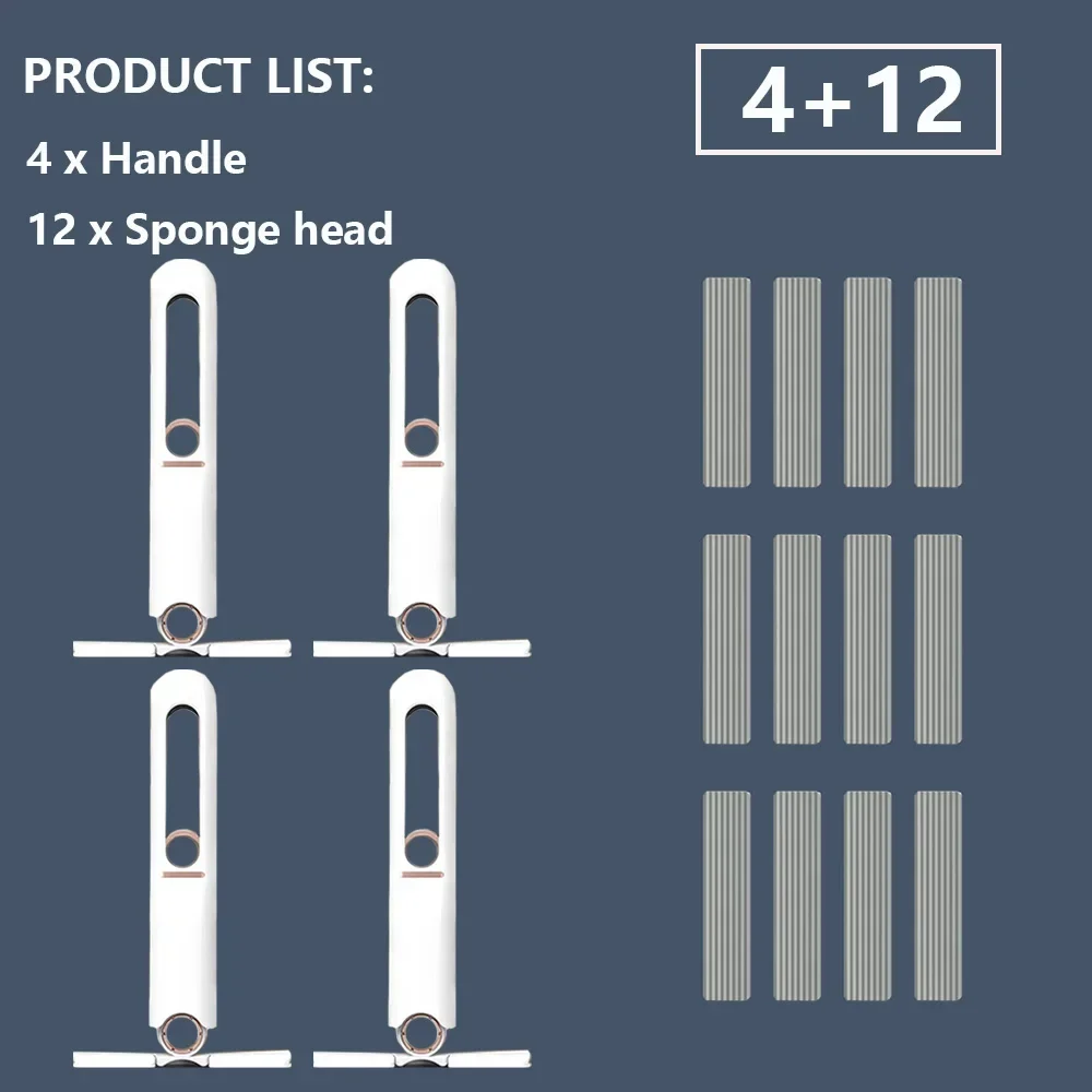4 Handle 12 Head