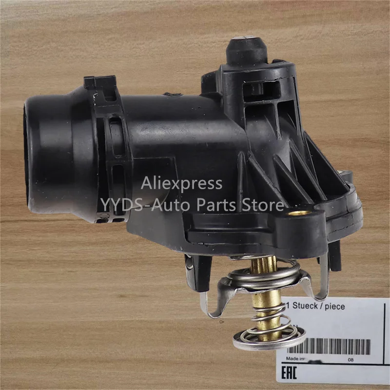 

11537510959 1414601710 Thermostat Housing Coolant Water Pipe Outlet Flange Fit For BMW E46 E81 E84 E87 E88 E90 E91 X1 X3 Z4