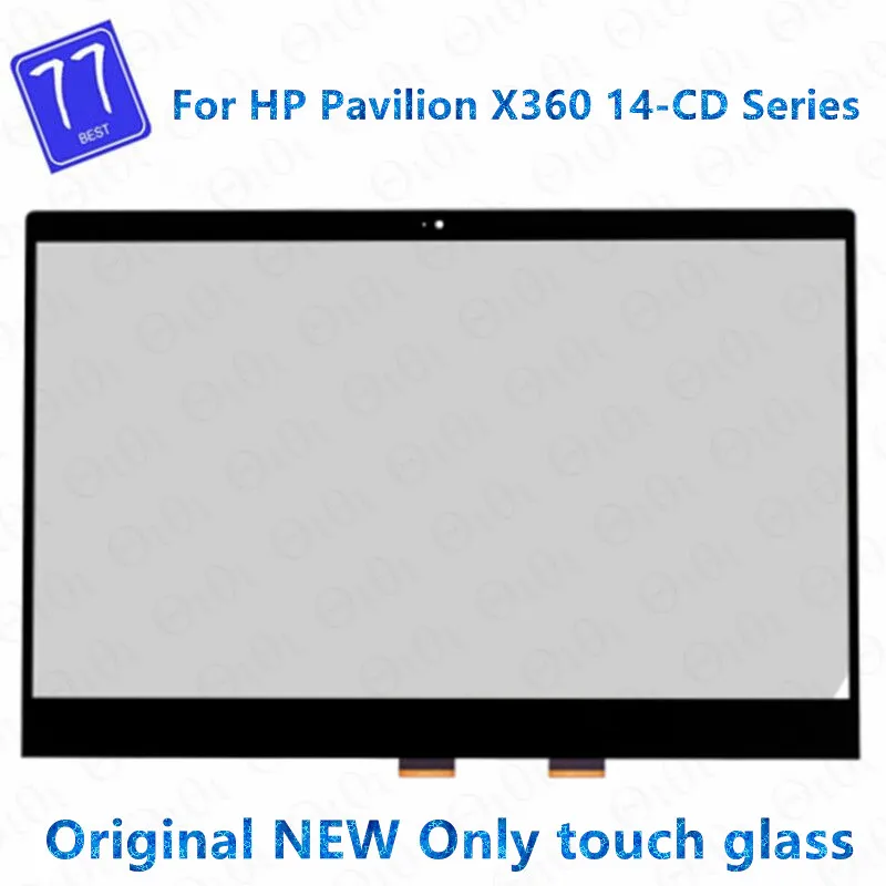 

Оригинальный сенсорный дигитайзер 14 ''для ноутбуков HP Pavilion X360 14-CD 14 CD серии 14M-CD сенсорная стеклянная сменная панель без рамки