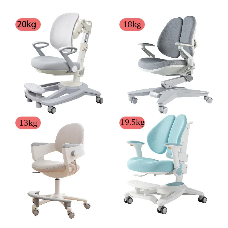 Student's Learning Chair Correction Sitting Chair Household Adjustable Lifting Back Childdren Study