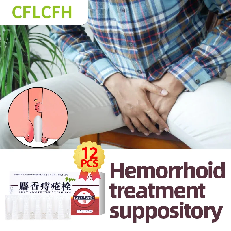 

Hemorrhoids Treatment Suppository 6/12pcs Intemal External Mixed Hemorrhoid Removal Anal Fissure Piles Pain Swell Bleed Medicine