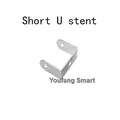 Silver Short U