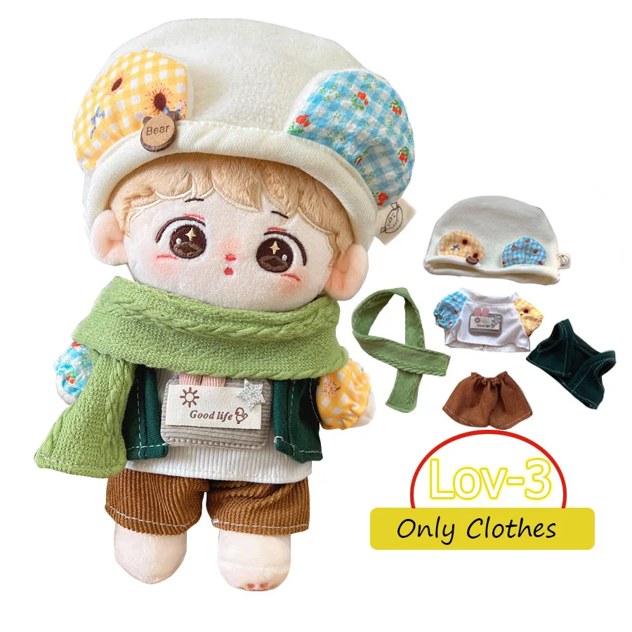 Cool Cute Cosplay Clothes for 20cm Cotton Boy Girl Doll Prince Princess Dress Up Figures Clothing Set Kids Birthday Toys Gift 2