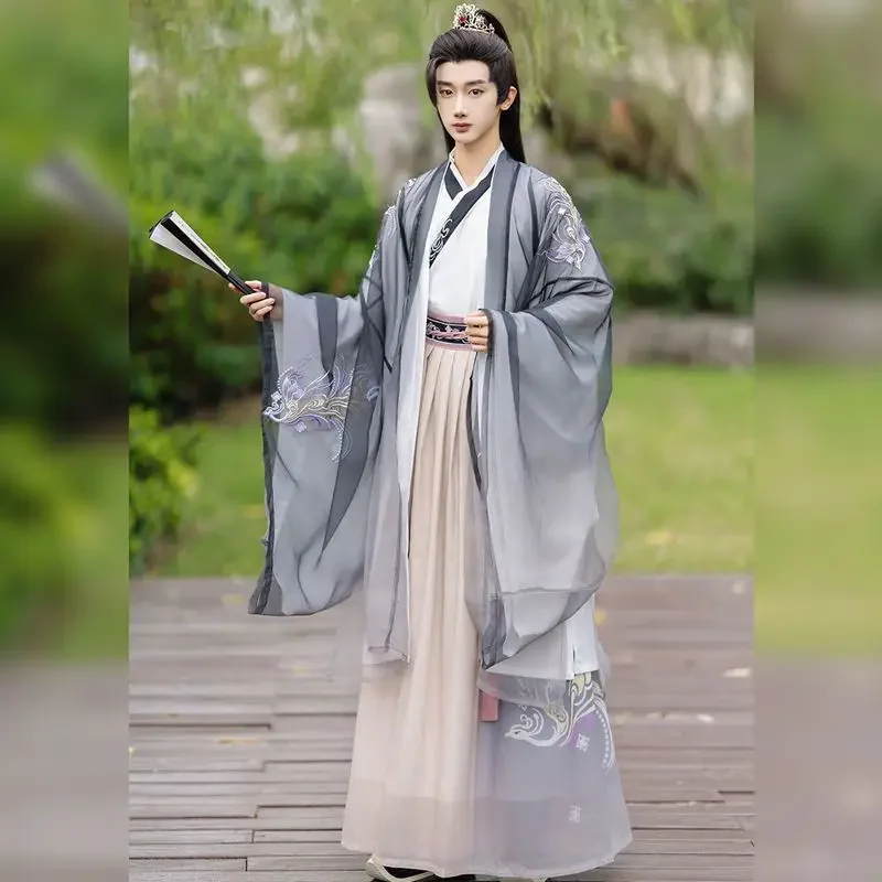 

Chinese Hanfu Costume Men Halloween Carnival Cosplay Costume Party Outfit Ancient Embroidery Blue&Brown Hanfu Set Plus Size 3XL