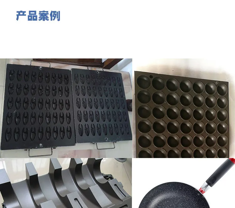 PTFE 2L(1kg base + 1kg coat) high-temperature and water-based double-layer painting