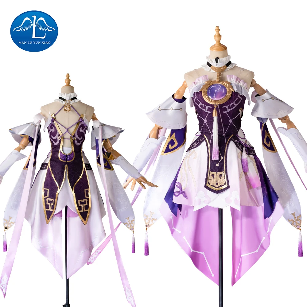 

Honkai Star Rail Fu Xuan Coslplay Cutome Dresses Fu Xuan Halloween Costumes for Women Anime Game Cosplay Sets