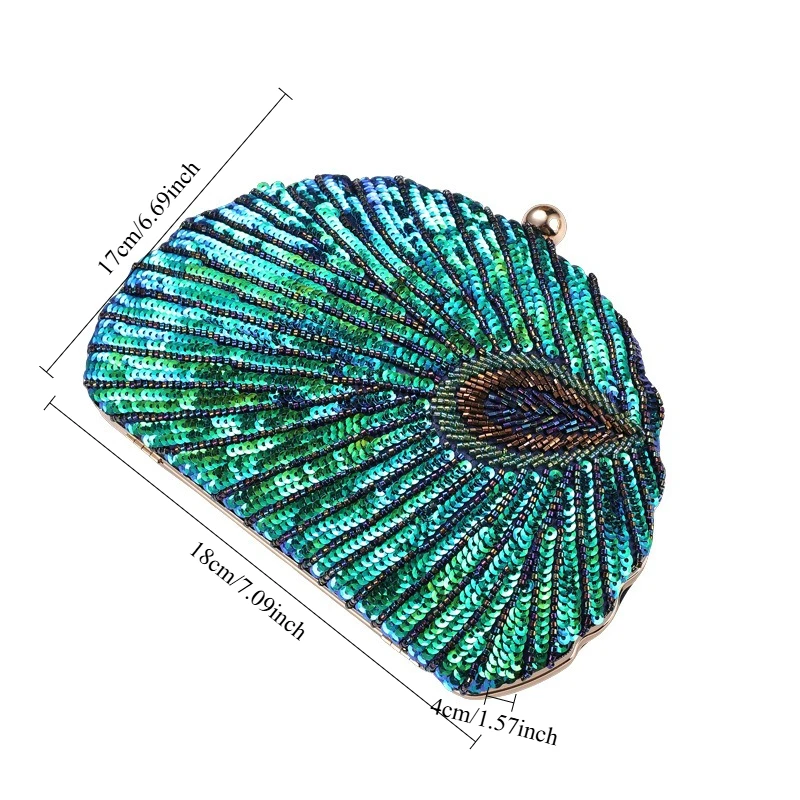 1PC Ladies' High-end Sequin Bag, Dinner Handbag, Peacock Pattern, Fashionable Party Wallet, Handbag, Valentine's Day Gift