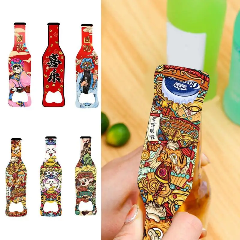 

Portable Bottle Opener Reusable Easy Can Opener Magnetic Beer Bottle Opener Cola Lid Remover Chinese Style Pop Top Can Openers