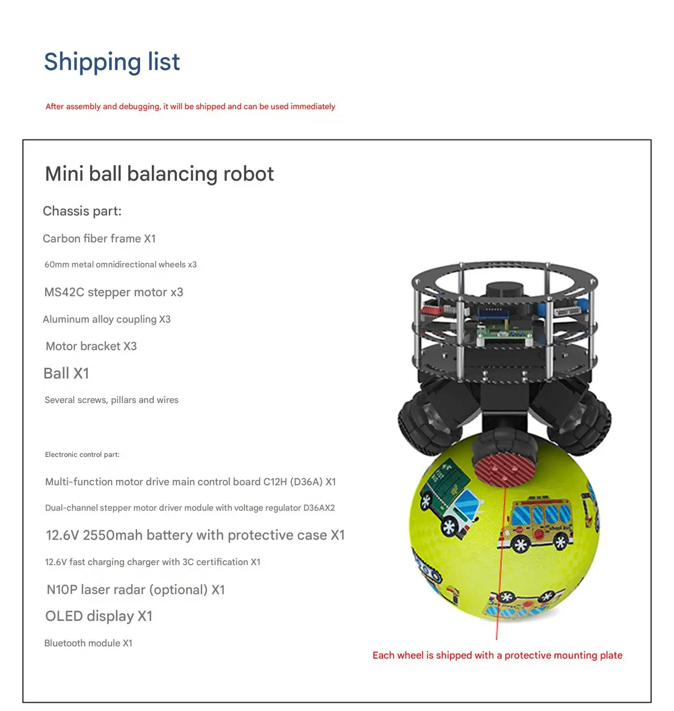 WHEELTEC ball balancing robot, supports remote control walking, supports PIDLOR