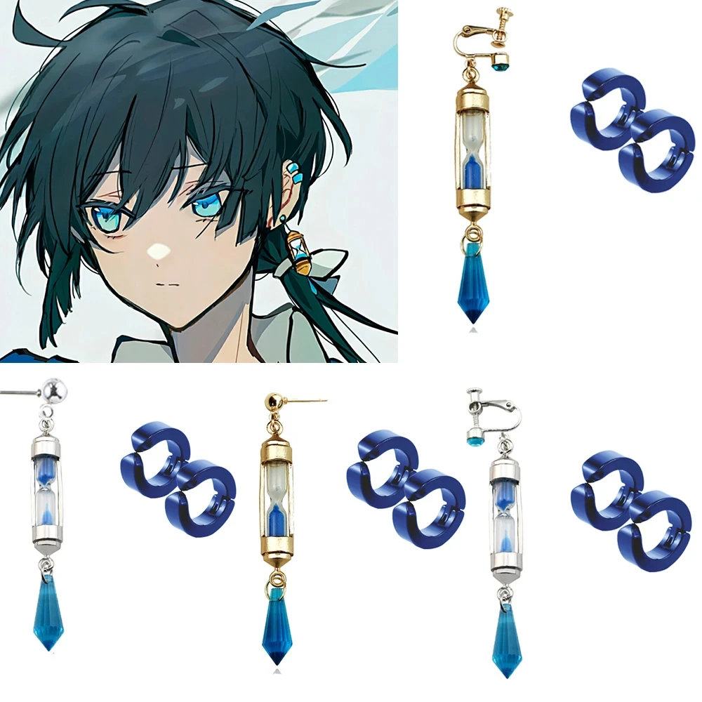 

New Anime Vanitas Earrings The Case Study of Vanitas No Karte Props Hourglass Earrings Ear Cuff Cosplay Jewelry Ear Studs Gifts