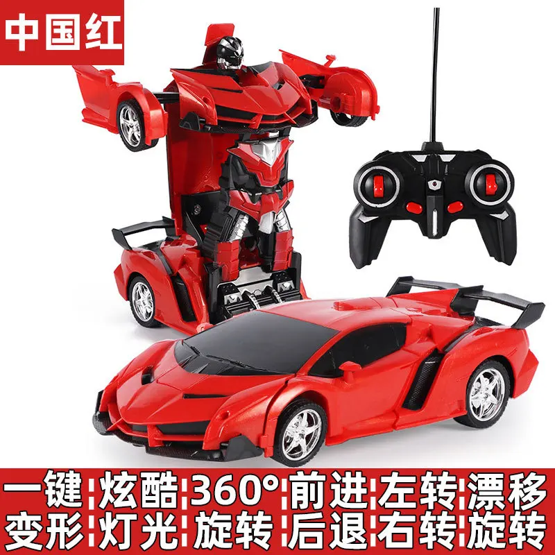 

One-button transforming remote control car RC boy children Kong robot model toy car