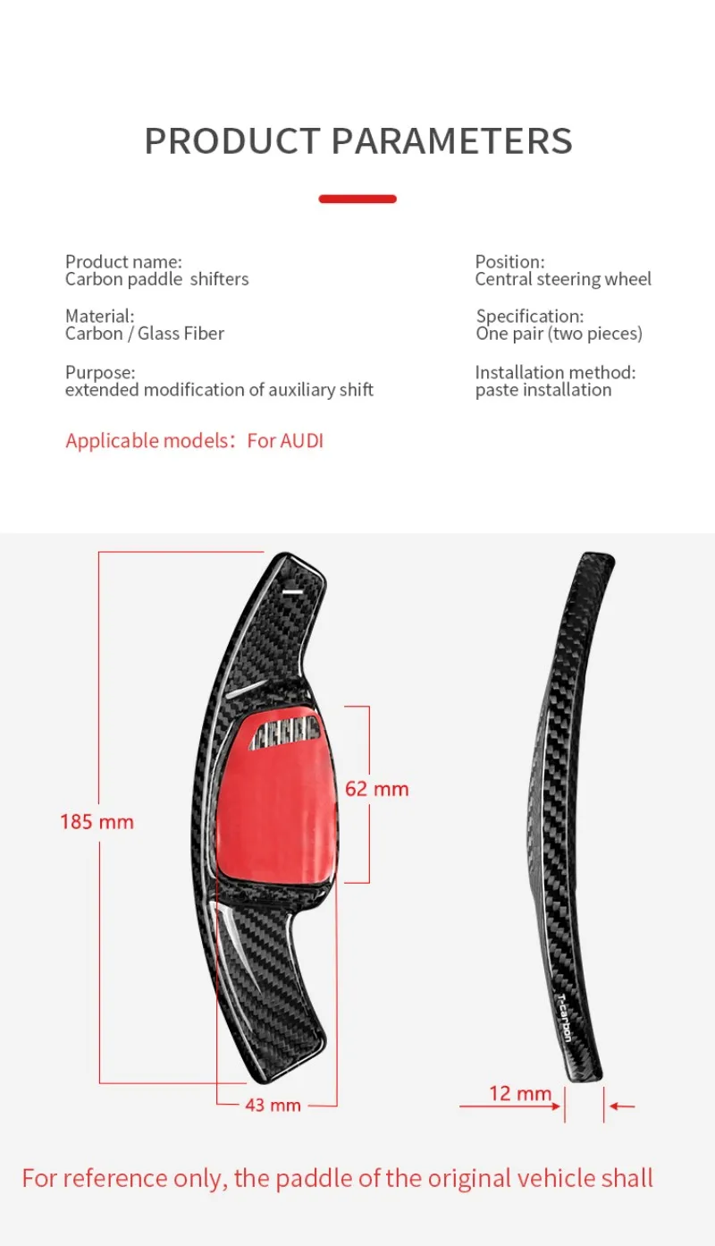 Carbon Fiber Steering Wheel Extension Shift Paddle Shifter For Audi RS Series RS4 RS5 RS7 Car Gear Accessories Paddle Shifters