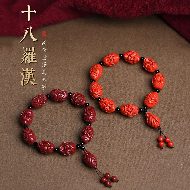 

Natural Cinnabar the Eighteen Disciples of the Buddha Hand Carved Double-Sided Arhat Purple Gold Sand Men's and Women's Bracelet