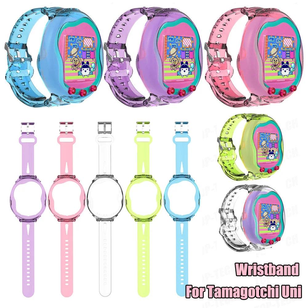 Pulsera de TPU para Tamagotchi Uni, funda protectora ajustable a