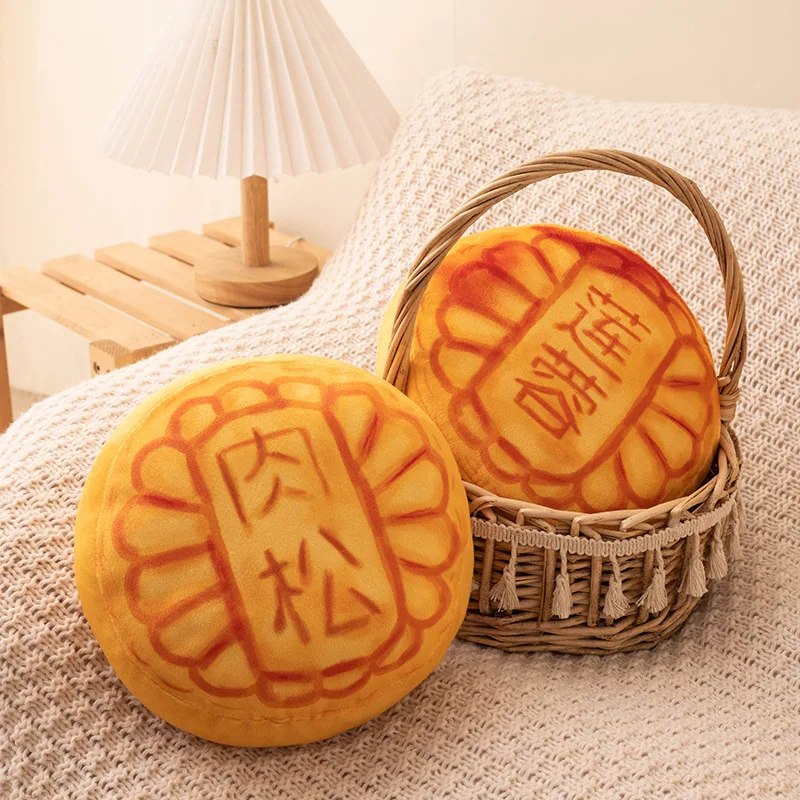 Creative Simulation Mid-Autumun Moon Cake Plush Throw Pillow Toy Cartoon Ham Yolk Stuffed Mooncake Food Plushies Soft Cushion creative simulation mid autumun moon cake plush throw pillow toy cartoon ham yolk stuffed mooncake food plushies soft cushion