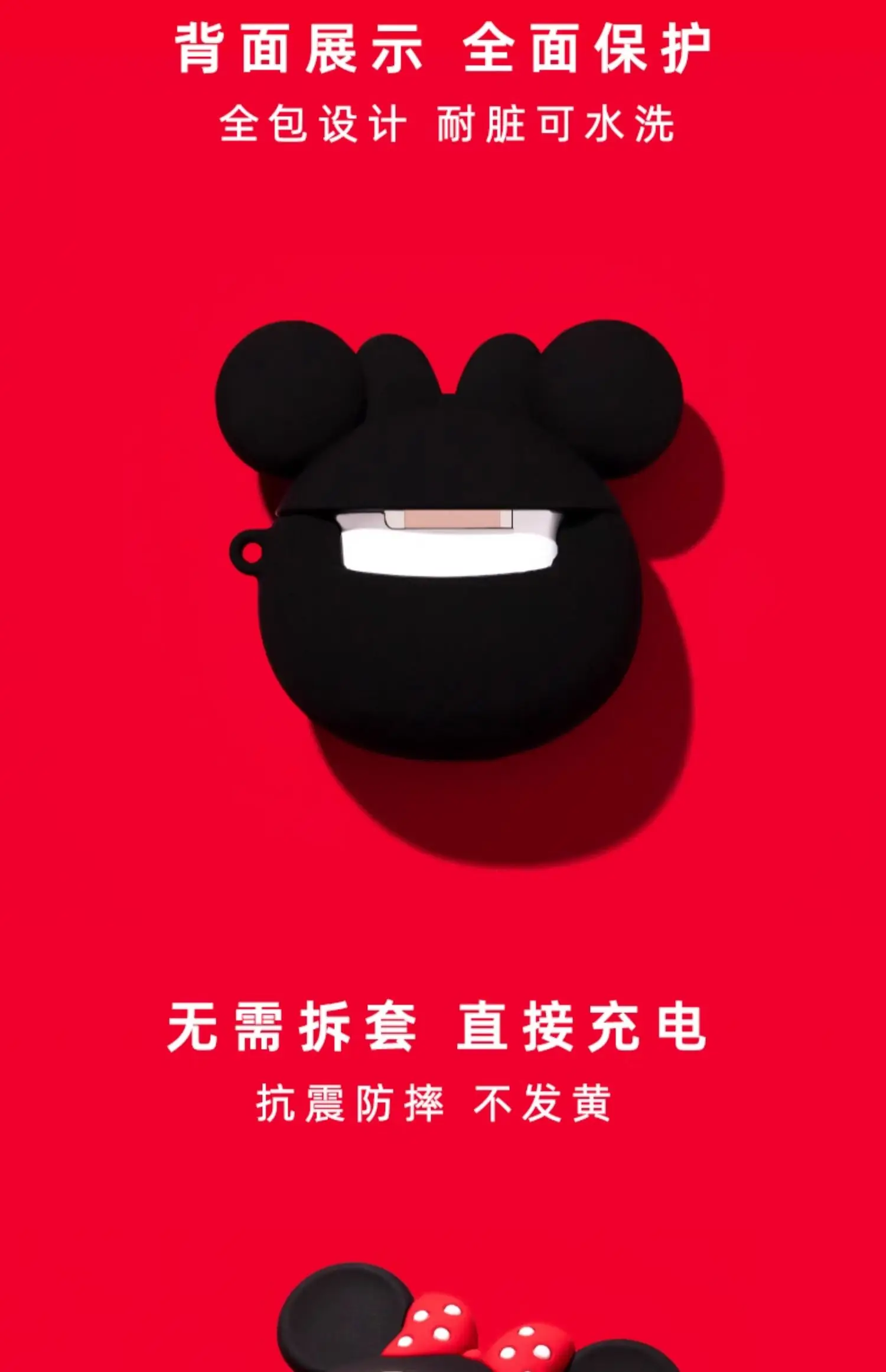 Dragon für Airpods 1 2 3 4 5 Pro Pro 2 Pro 3 Niedliche Silikon-Kopfhörerhülle Zubehör-Abdeckung – Detail 3