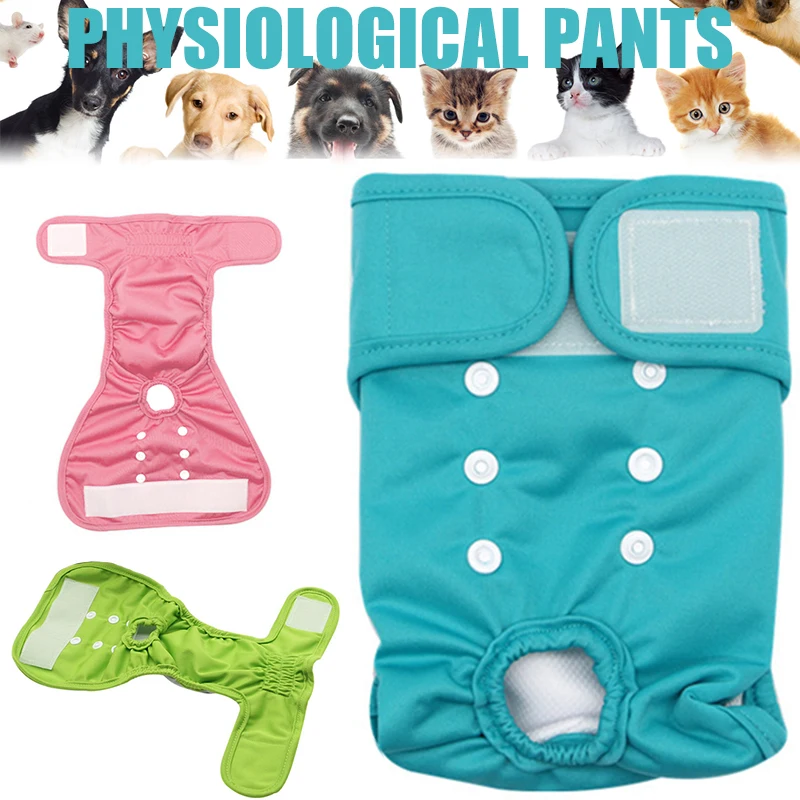 puppy cloth diapers