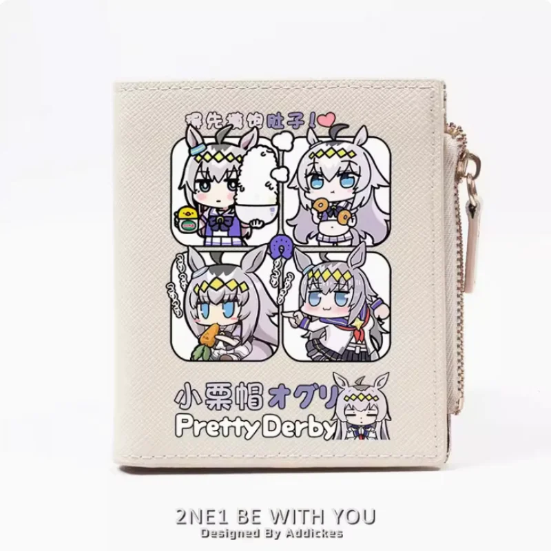 Anime Umamusume Pretty Derby Oguri Cap Zipper Wallet Fold Bag Multi Card  Coin Pocket Holder Fashion Kids Wallets Gift