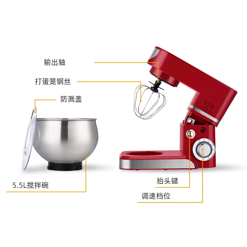 Home Small Chef Machine Automatic Multi-specification Mixer 6L Desktop Electric Egg Beater and Flour Mixer