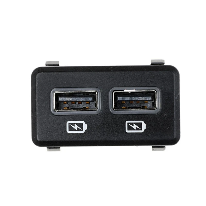 

Комплект USB-портов для зарядки заднего сиденья для Nissan 999Q7-V4000