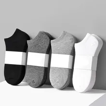 

10 Pairs Low Cut Men's Socks Solid Color Black White Gray Three Colors Breathable Cotton Sports Socks