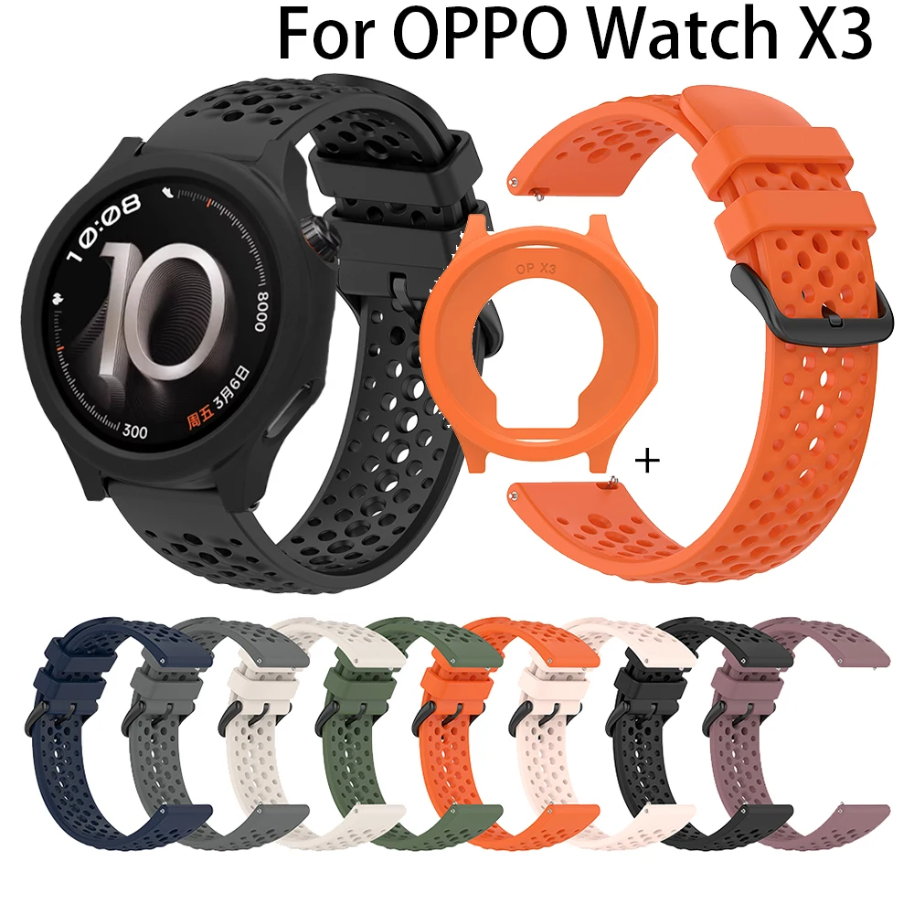 Silicone Watchband with Case - Soft Strap for Smartwatch Wristbands