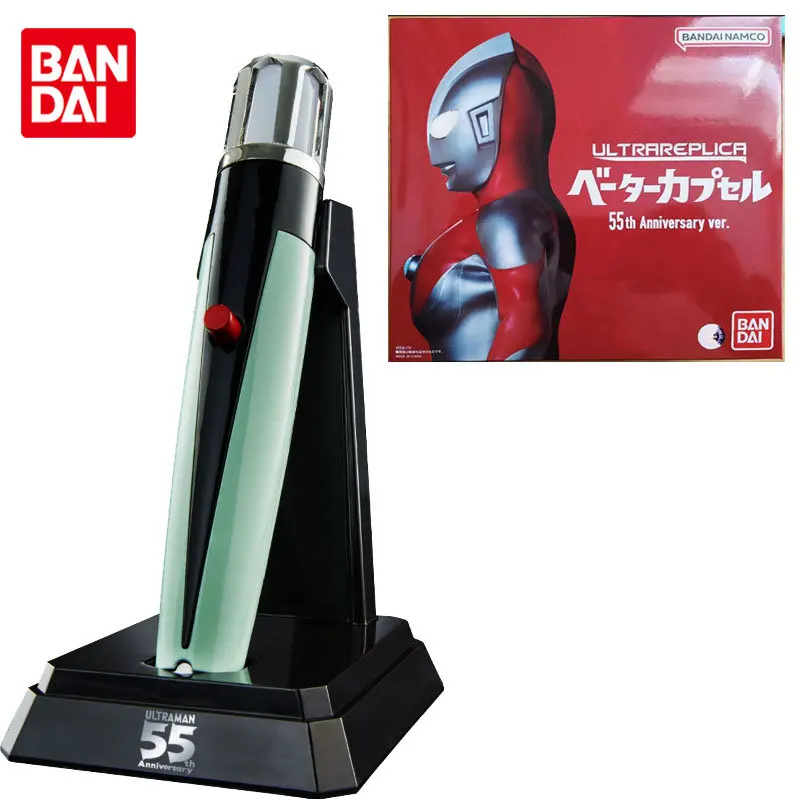 

Оригинальные Аниме фигурки Bandai PB UR Ultraman Ultrareplica трансформер 2,0 55 лет на годовщину. ver, игрушки для мальчиков и девочек, детский подарок