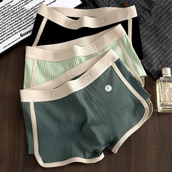 1/3PCS Solid Striped Men's Boxer Sexy Breathable Mesh U Crotch Underwear High Elastic Widen Waistband Underpants sports 1