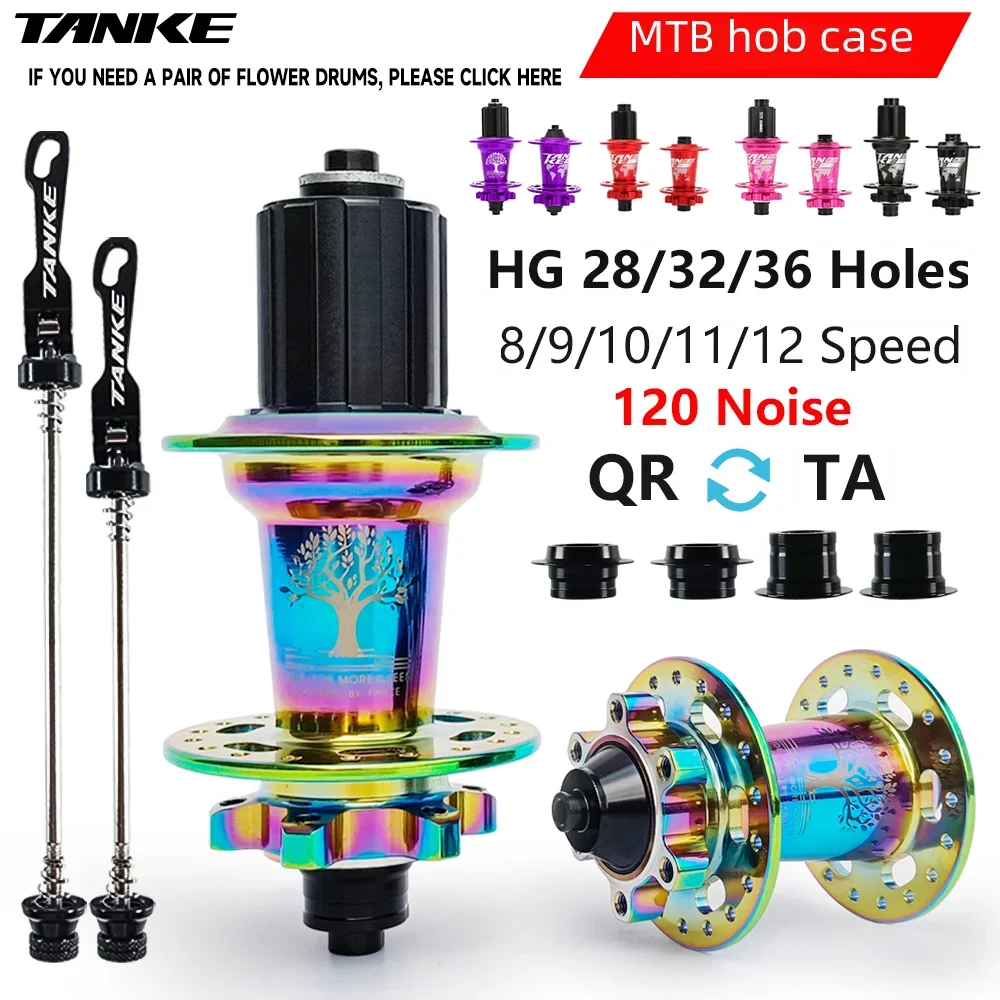 TANKE 120 Click Nabe 6 Lager MTB Mountainbike Nabe Vorne Hinten 28 32 36 Löcher QR Steckachse Scheibenbremse Fahrradnaben 12 Geschwindigkeit – Detail 2