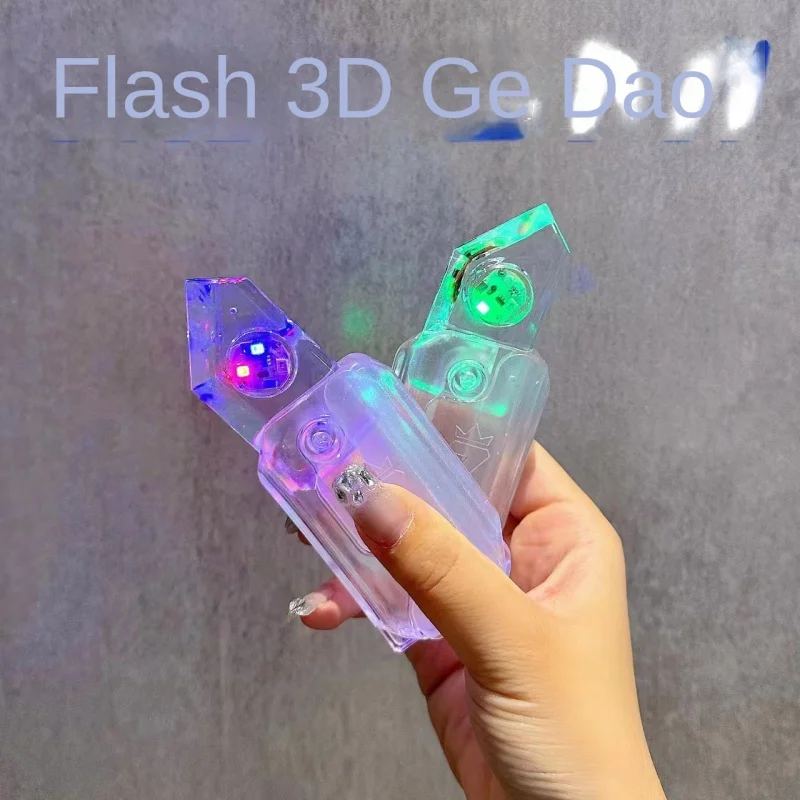 

Luminous Radish Knife Flash Transparent Crystal 3D Small Blind Dagger Decompression Play Small Toy Mini Model Knife