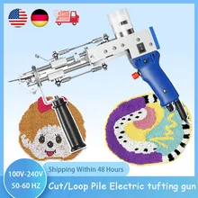 

Electric Carpet Tufting Gun Hand Carpet Weaving Gun Cut/Loop Pile Flocking Machine DIY Rug Knitting Machine 100V-240V