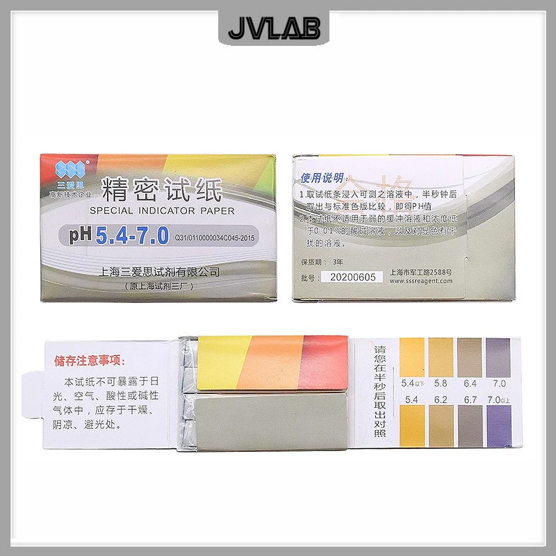 

Special Indicator Paper Precision PH Test Strip 5.4-7.0 Cosmetic Saliva Urine Amniotic Fuid Acid & Alka Test Paper 1600 Strips