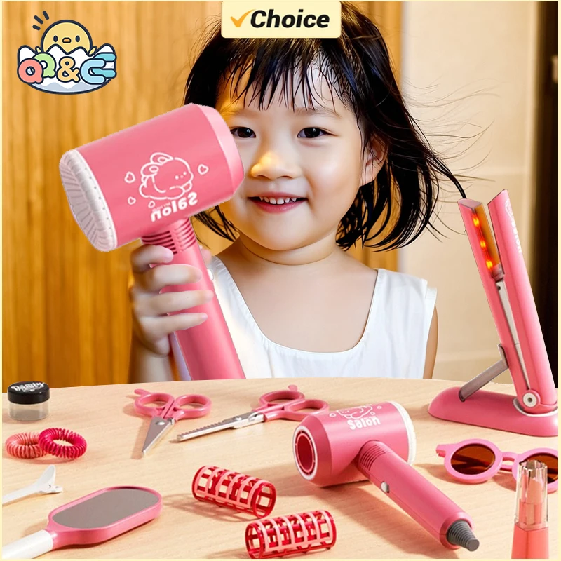 Kids Hair Dryer Playset Plastic Pretend Play Toy
