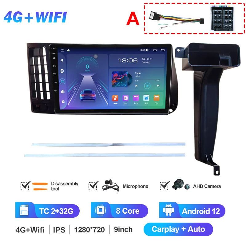 4G-TC 2G 32G A