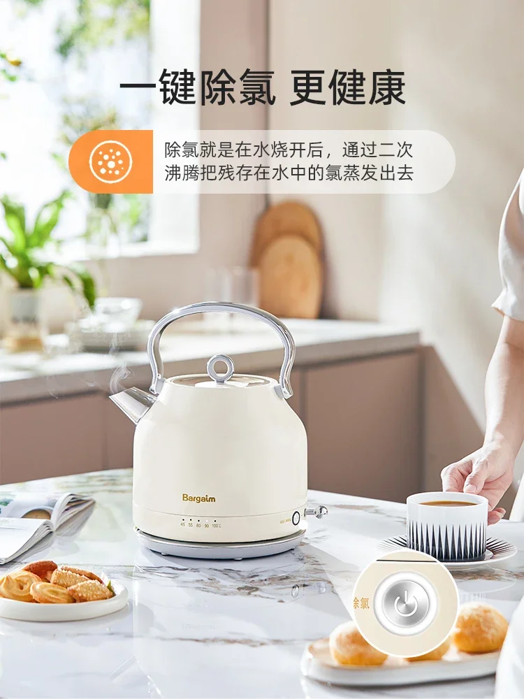 insulation integrated kettle  stainless steel intelligent electric kettle household large capacity chlorine removal 1.7L 4