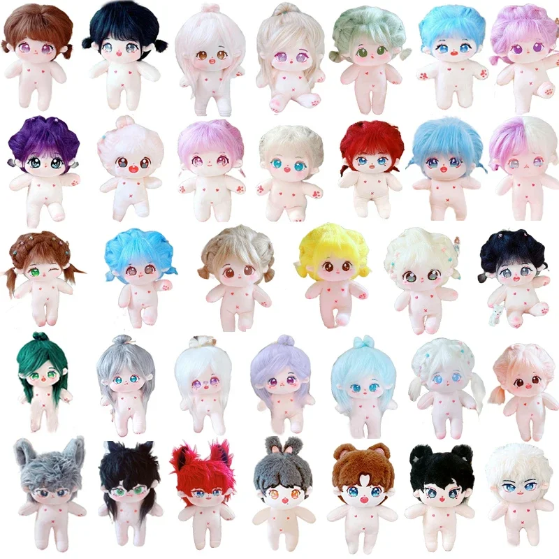 

7.8inch IDol Doll Plush Cotton Star Dolls Kawaii Stuffed Baby Plushies No Attributes Dolls Toys Fans Collection Children Gifts