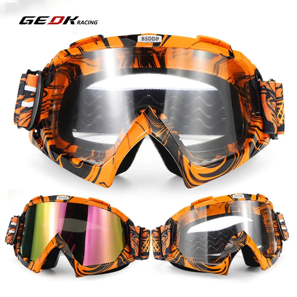 �����ε� ����ũ ��ǳ ��ȣ ��Ű ����Ŭ�� ���̽� ����, ����ũ�ν� �Ȱ�, ������� ���۶�, ���� MTB ATV ����