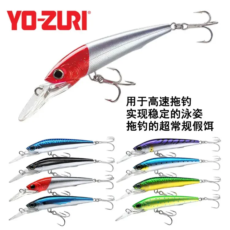 JapanYOZURIfishingmackerelMinobigclearneedleEastsailWest