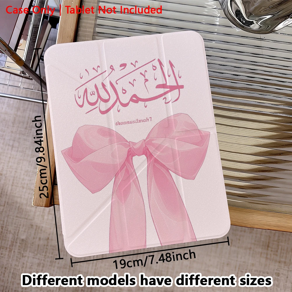 Versatile Protective Tablet Case