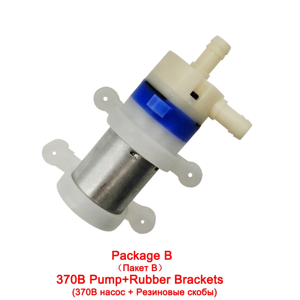 12V DC Small 370 Water Pump Motor Low Noise Large Water Flow 0.4-1.2L/min Drinking Mini KLC Diaphragm Vacuum Pump Customized submersible pump liquid transfer pump electric water pump water pump