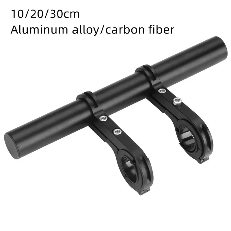 Bicycle Handlebar Extender Bicycle Handlebar Extension Bicycle Bracket Bike Handlebar Extender Carbon Fiber Bicycle Handlebar Extended Bracket 10 20 30cm Bicycle Bracket Bike Headlight Mount Bar