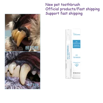 Yegbong 2025 New Pet Dental Pen Soft Silicone Toothbrush For Dogs Cats Remove Bad Breath Tartar Oral Cleaning Tool Gentle Care