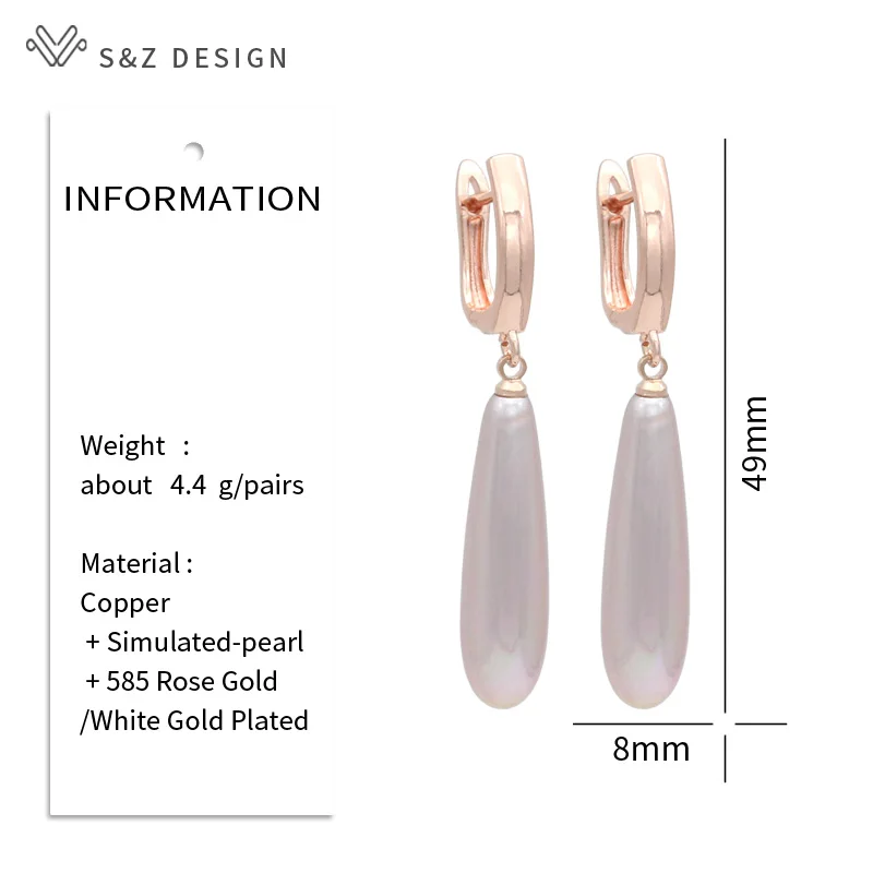 S&Z DESIGN New Fashion Long Water Drop Simulated-pearl Dangle Earrings For Women Girl Wedding Party 585 Rose Gold Color Jewelry