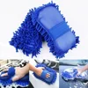 Microfiber Chenille Car Wash Sponge Care Washing Brush Pad Cleaning Tool Auto Washing Towel Gloves Styling Accessories
