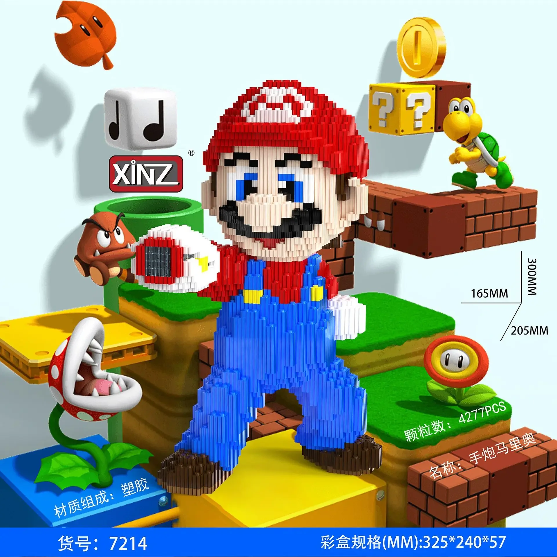 Super Mario Bros Micro Building Blocks Luigi Yoshi: Uma