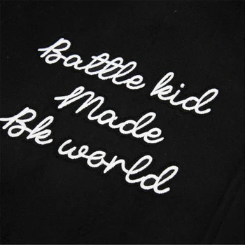 VIP 재킷